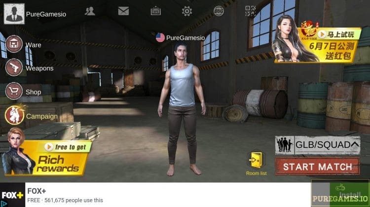 Squad Game Download For Android