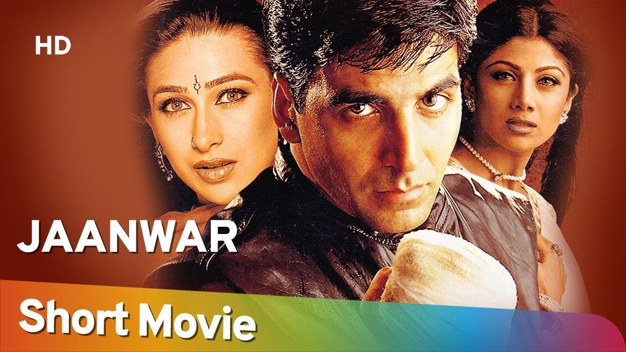 Janwar movie full 1999